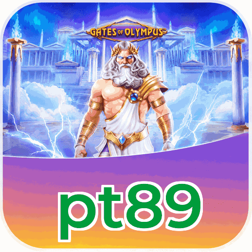 FAQ Download